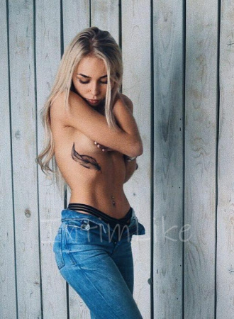 Путана Софика №5463, 25 лет