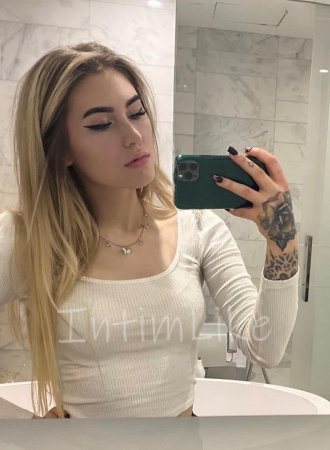 Шалава Катерина №13811, 29 лет